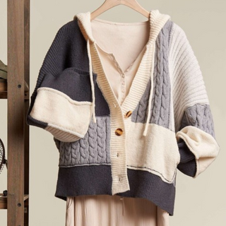 Wildest Dream Cardigan